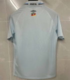 25-26 Gremio Away Fans Version Thailand Quality