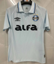 25-26 Gremio Away Fans Version Thailand Quality