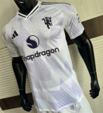 25-26 Manchester United Away Player Version Thailand Quality