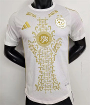 2024 Algeria Player Version Thailand Quality