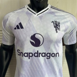 25-26 Manchester United Away Player Version Thailand Quality