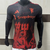 25-26 Manchester United (Training clothes) Player Version Thailand Quality