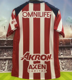 25-26 Chivas home Fans Version Thailand Quality