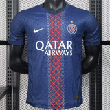 1 Stars 25-26 Paris Saint-Germain home Player Version Thailand Quality