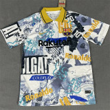 25-26 Real Madrid (Training clothes) Fans Version Thailand Quality