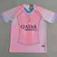 25-26 Paris Saint-Germain (Training clothes) Fans Version Thailand Quality