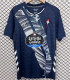 25-26 Celta de Vigo Away Fans Version Thailand Quality