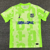 24-25 FC Barcelona Third Away Fans Version Thailand Quality