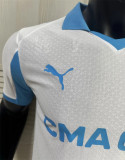 25-26 Marseille home Player Version Thailand Quality