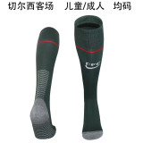 25-26 Chelsea Away Soccer Socks