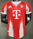 25-26 Bayern München home Player Version Thailand Quality