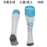 25-26 Marseille home Soccer Socks