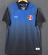 25-26 Santa Cruz Away Fans Version Thailand Quality