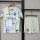Kids kit 25-26 Inter milan Away Thailand Quality