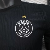 25-26 Paris Saint-Germain (Special Edition) Player Version Thailand Quality