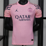 25-26 Paris Saint-Germain Third Away Player Version Thailand Quality