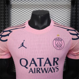 25-26 Paris Saint-Germain Third Away Player Version Thailand Quality