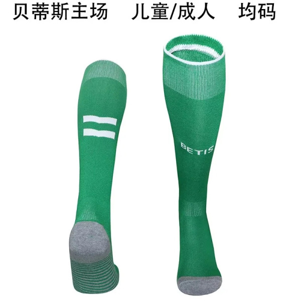 25-26 Real Betis home Soccer Socks