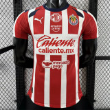 25-26 Chivas USA home Player Version Thailand Quality