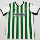 25-26 Córdoba CF home Fans Version Thailand Quality