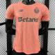 25-26 FC Porto Away Player Version Thailand Quality
