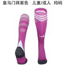 25-26 Real Madrid (goalkeeper) Soccer Socks