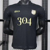 25-26 FC Barcelona (Special Edition) Player Version Thailand Quality