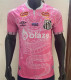 All sponsors 25-26 Santos FC (Training clothes) Fans Version Thailand Quality