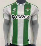 25-26 Real Betis home Player Version Thailand Quality
