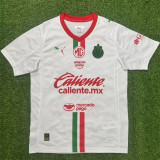 25-26 Chivas Away Fans Version Thailand Quality