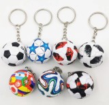 Small football keychain