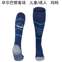 25-26 Athletic Bilbao Away Soccer Socks