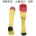 25-26 RC Lens home Soccer Socks