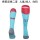 25-26 Feyenoord Rotterdam Third Away Soccer Socks