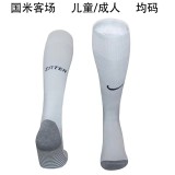 25-26 Inter milan Away Soccer Socks