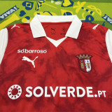 25-26 Sporting Braga home Fans Version Thailand Quality
