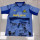 25-26 Mamelodi Sundowns Away Fans Version Thailand Quality