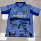 25-26 Mamelodi Sundowns Away Fans Version Thailand Quality