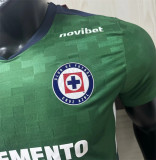 25-26 Cruz Azul Third Away Player Version Thailand Quality