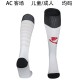 25-26 AC Milan Away Soccer Socks
