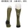 25-26 Eind Third Away Soccer Socks