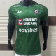25-26 Cruz Azul Third Away Player Version Thailand Quality