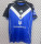 25-26 Hamburger Away Fans Version Thailand Quality