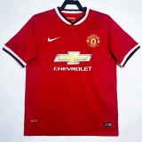 14-15 Manchester United home Retro Jersey Thailand Quality