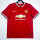 14-15 Manchester United home Retro Jersey Thailand Quality