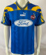 95-96 Köln Away Retro Jersey Thailand Quality