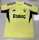 25-26 Fenerbahçe S.K. Away Fans Version Thailand Quality