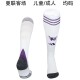 25-26 Manchester United Away Soccer Socks