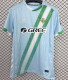 25-26 Real Betis Away Fans Version Thailand Quality