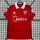 25-26 Sevilla FC Away (Midea) Fans Version Thailand Quality